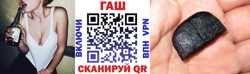 Гашиш Изолятор  где можно купить   Калач-на-Дону 