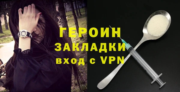 мдма Сясьстрой