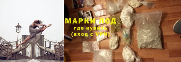 гидропоника Белоозёрский