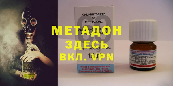 соль курить ск Белокуриха