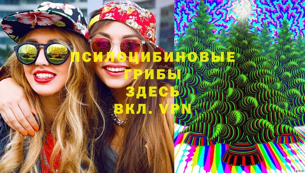 кокаин VHQ Богородск