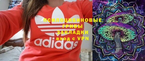 кокаин VHQ Богородск