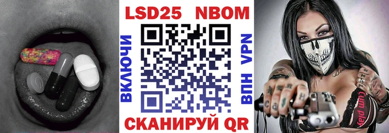 кракен онион  Калач-на-Дону  LSD-25 экстази ecstasy  купить  сайты 