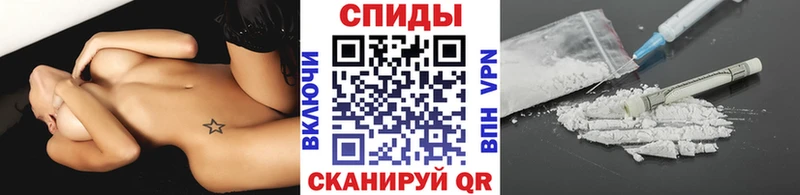Метамфетамин пудра  blacksprut tor  Калач-на-Дону  дарнет шоп 
